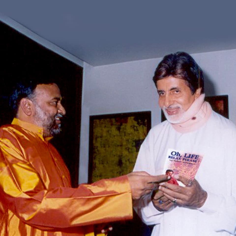 Amitabh Bachchan with Swamiji receiving Oh Life, Relax Please!