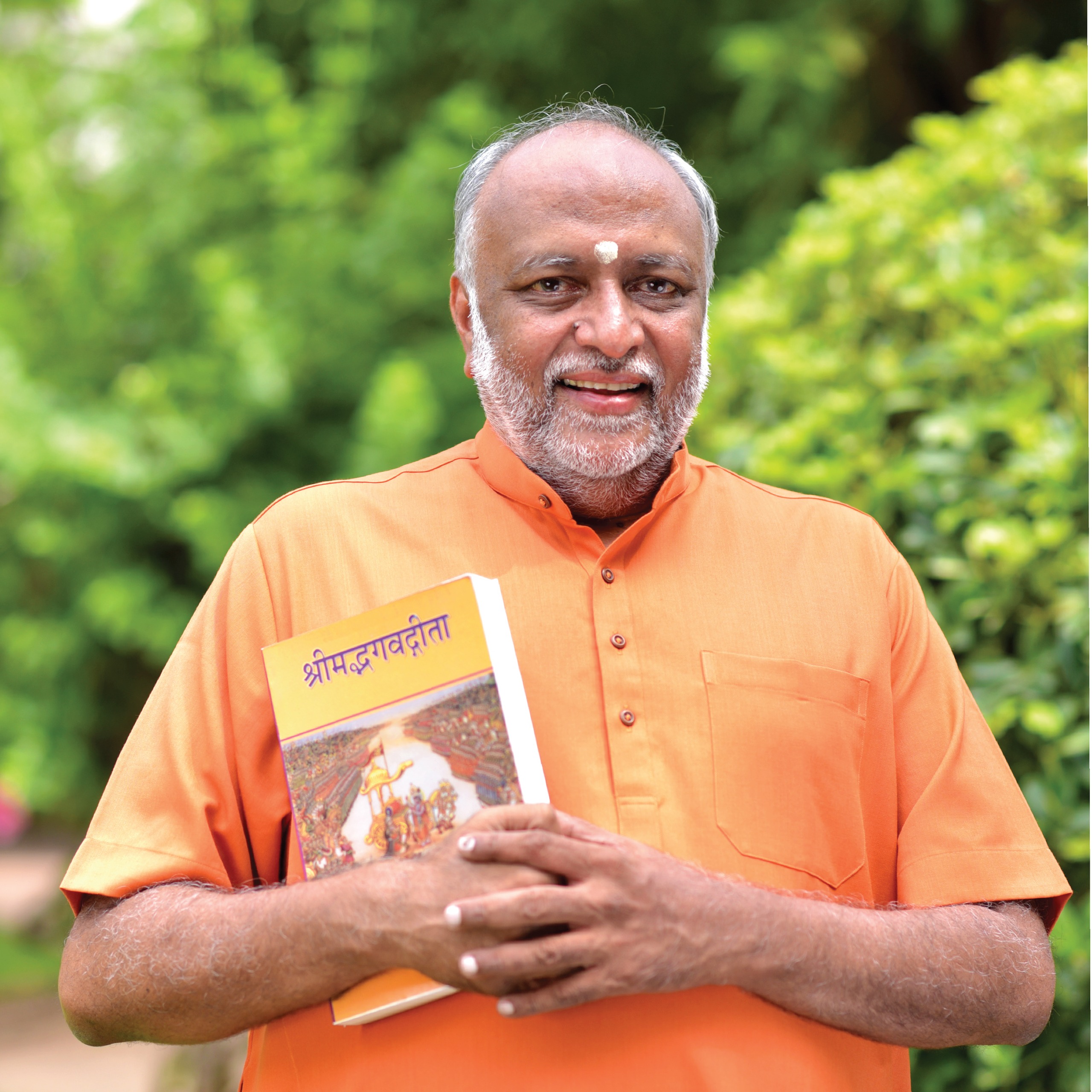 Spiritual Master